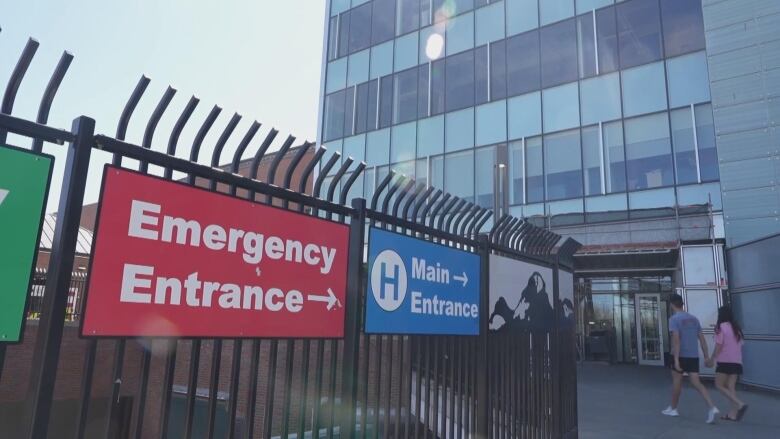 An emergency department is pictured.