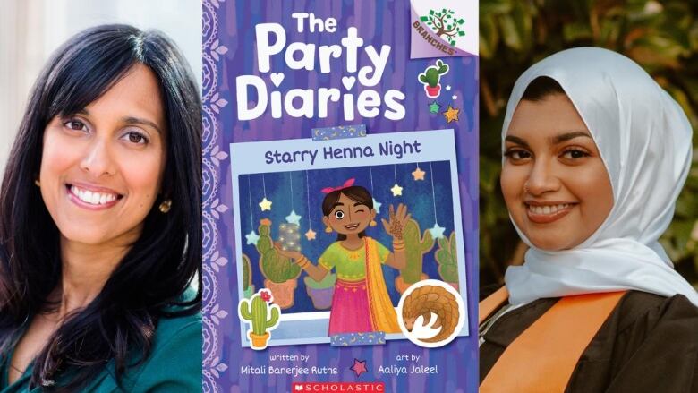  On the left, a woman in a teal shirt smiles into the camera. In the center, the book cover shows a picture of a young South Asian girl in traditional clothing in a party setting. On the right, a woman in a blue hijab smiles into the camera.  