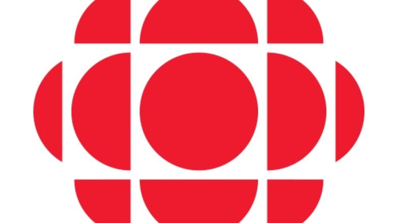 CBC logo