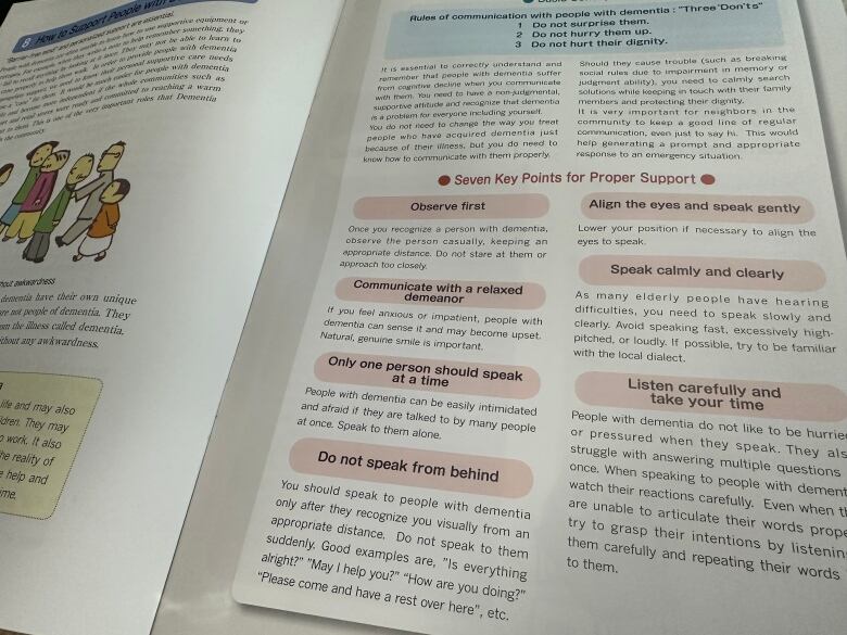 An image of a textbook shows a page giving advice about how to communicate more effectively to people with dementia. 