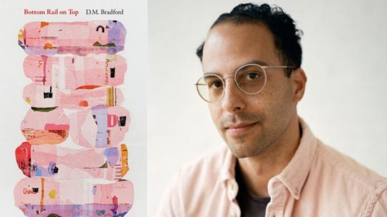 Illustrated book cover of pink and yellow abstract shapes. Portrait of a Black author with wire-framed glasses and wearing a pale pink shirt