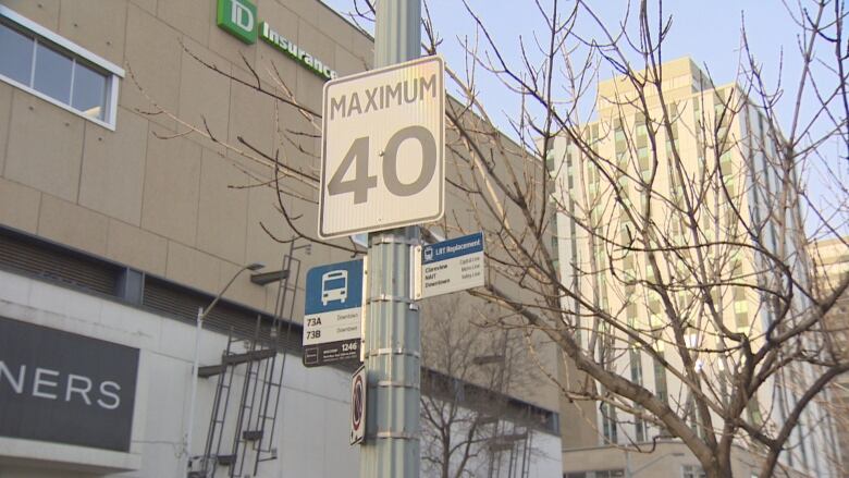 Traffic speed limit sign in downtown Edmonton. 40 km/h.