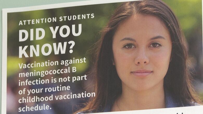 A woman faces the camera with the words that read 'Did you know? Vaccination against meningococcal B infection is not part of your routine childhood vaccination schedule.' 