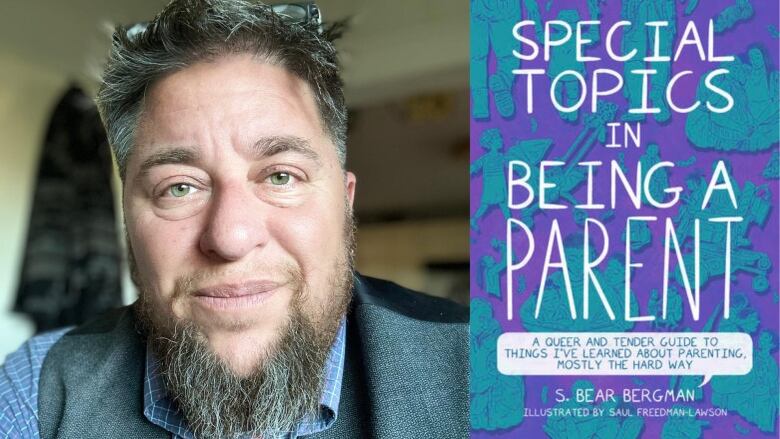 Composite image of a smiling bearded man and the book cover with the title written in white letters over a purple and teal background.