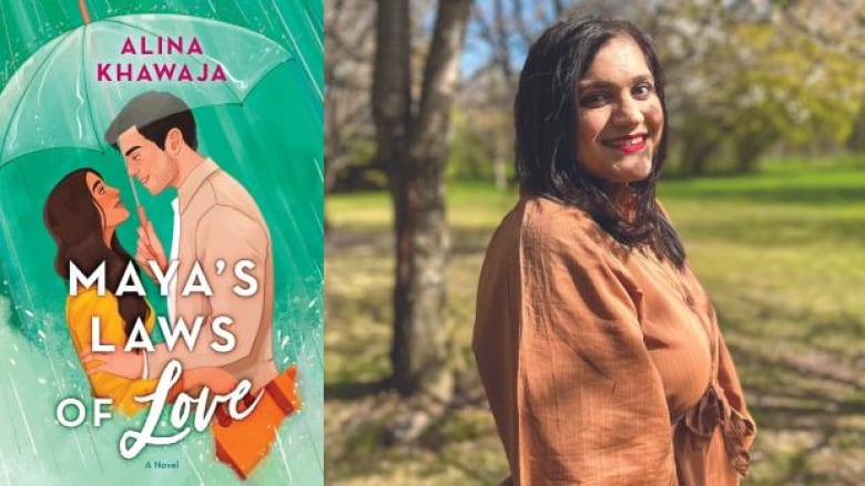 A book cover featuring an illustrated couple under an umbrella next to a Pakistani woman in an orange dress smiling at the camera.