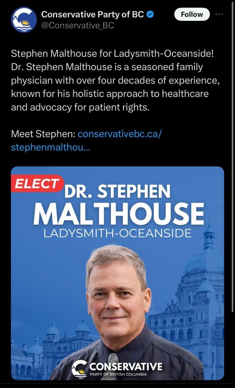 A screenshot of a tweet announcing Dr. Stephen Malthouse as the B.C. Conservative candidate for Ladysmith-Oceanside.