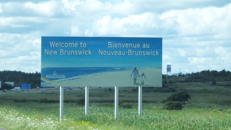 Welcome to New Brunswick sign