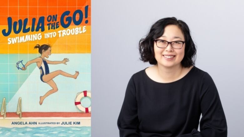 Julia On the Go by Angela Ahn and illustrated by Julie Kim. Illustrated cover shows a young Asian girl in a one-piece bathing suit jumping into the pool. Headshot of the author.