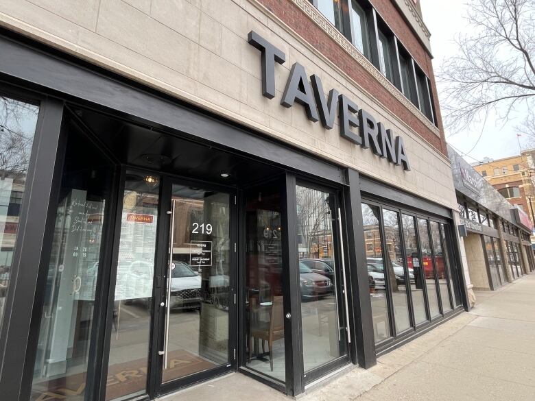 Italian restaurant Taverna has been around since 1969. 