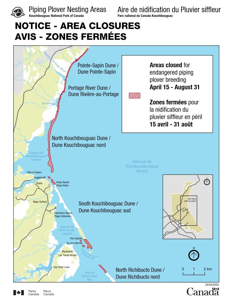 A map of the Kouchibouguac shoreline