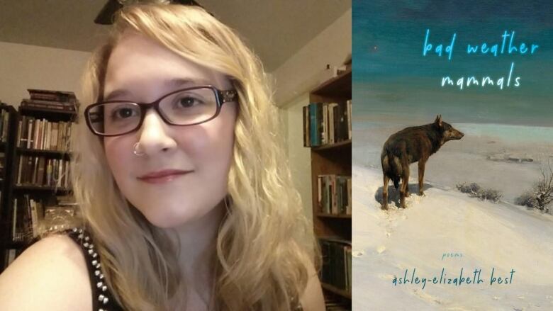 A woman with long blonde hair and dark-rimmed glasses and the book cover with an illustration of a wolf on a snowy scenery