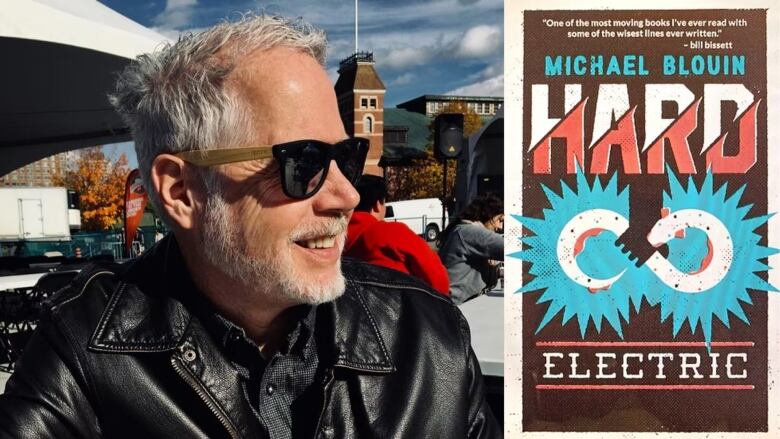 Side profile of a man with white hair wearing sunglasses and a leather jacket and the book cover with an illustration of a hand holding onto the infinity sign