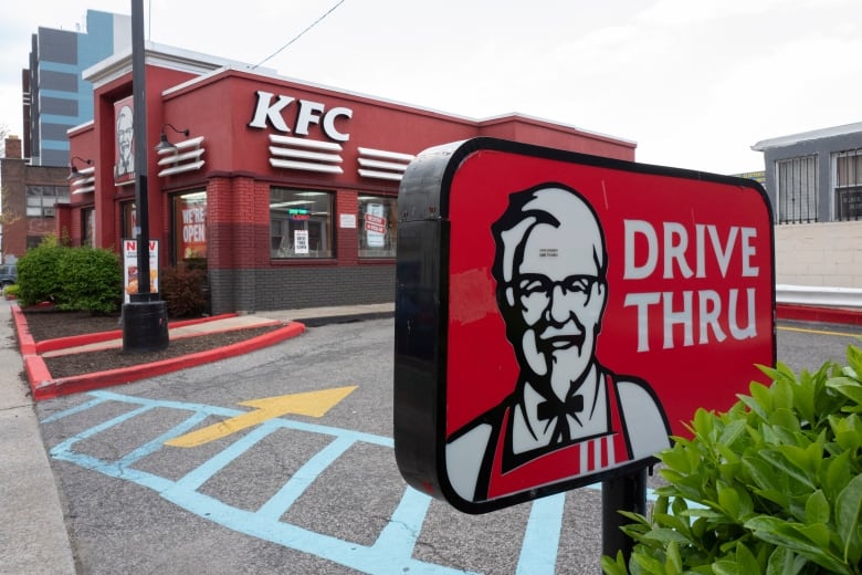 A KFC restaurant is pictured from the outside in New York.