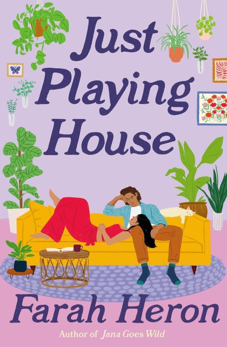 Just Playing House by Farah Heron. Illustrated book cover shows a South Asian man and woman lounging on a yellow couch surrounded by potted plants.