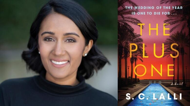 An Indian woman with a black bob smiles at the camera. She is wearing a black turtleneck. A book cover shows a bright blue swimming pool surrounded by palm trees with an orange sunset behind it.