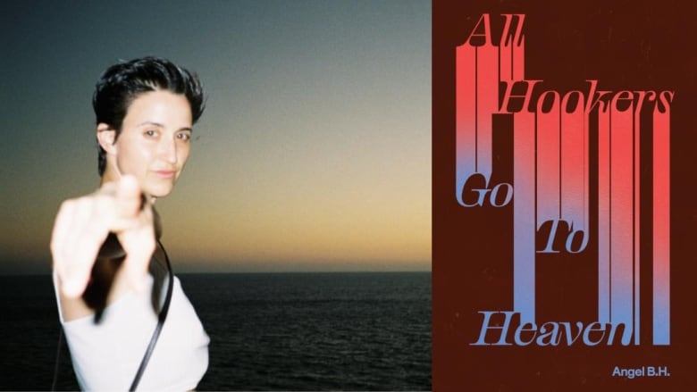 A woman with short black hair stands in front of the ocean and points to the camera. A book cover shows the title text dripping down the cover against a burgundy background. 