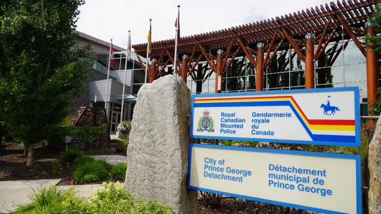 A Prince George RCMP detachment and sign.