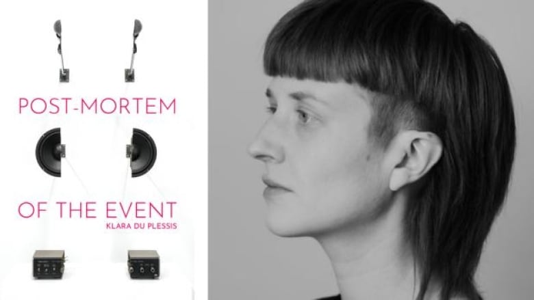 The book cover: a mic, speaker and loop station split into two with the title in between each halves. The author photo: a black and white side profile of a woman with dark short hair