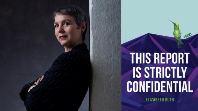 The author photo: a woman with short hair wearing black and leaning against a wall and the book cover: an illustration of a green bird over purple mountains