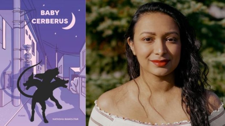 The book cover featuring the silhouette of Cerberus walking the streets of a city at night and the author photo: a woman with long dark hair pushed to the side and falling on her shoulder