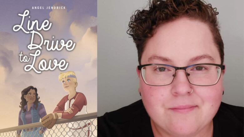 Line Drive to Love by Angel Jendrick. Illustrated book cover shows a teenage girl in a softball uniform swinging to hit an incoming ball on a field. Photo of the author.