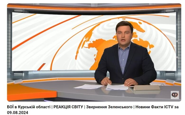 A screengrab captures a moment during an Aug. 9, 2024, broadcast on Ukraine's ICTV, when a newsreader was relaying some early information on events unfolding in Russia's Kursk region.