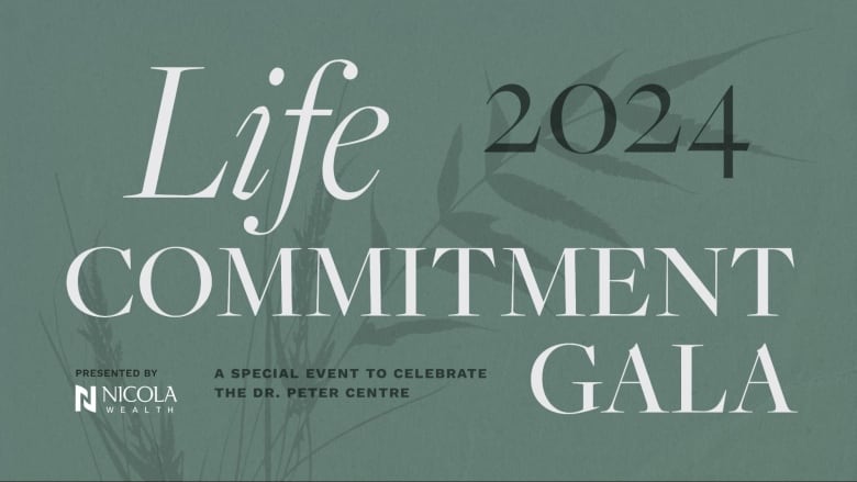 An event graphic for the Dr. Peter AIDS Foundation Life Commitment Gala in a faded green, with the silhouette of plants in the background behind text.