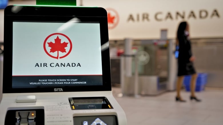 A kiosk is shown at an airport.