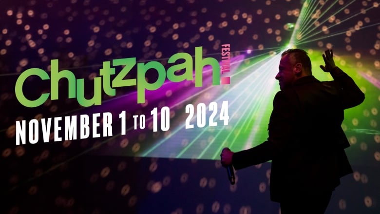 Chutzpah! Festival 2024