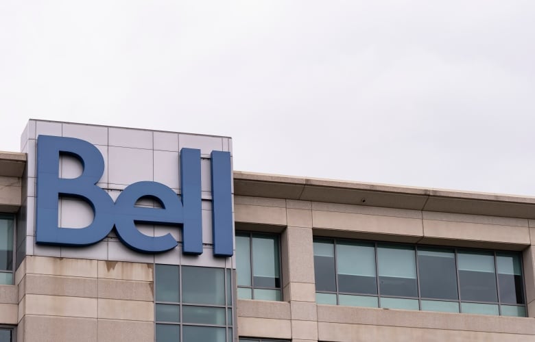 BCE Inc. headquarters is seen in Montreal on Thursday August 3, 2023.