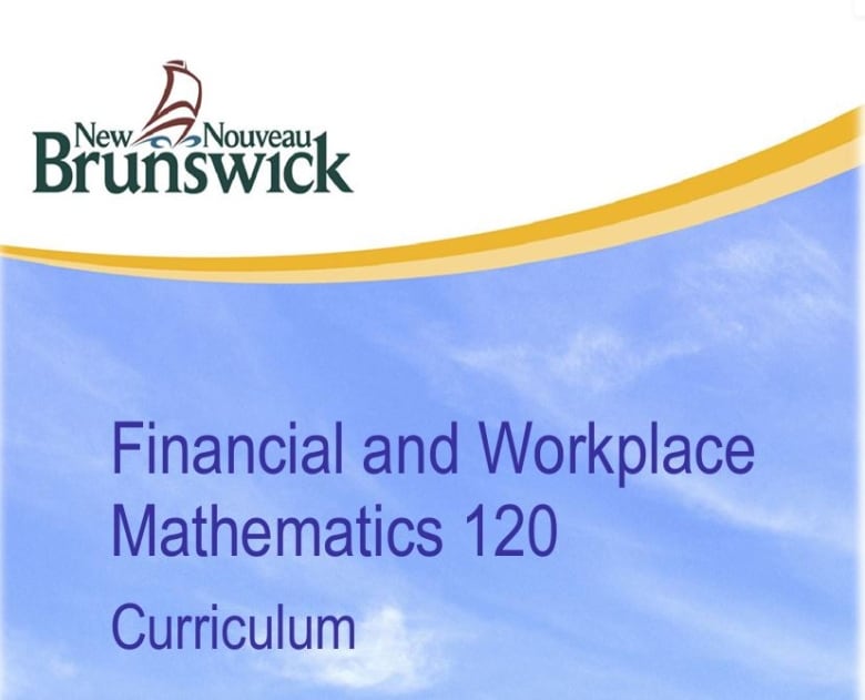 New Brunswick finance curriculum