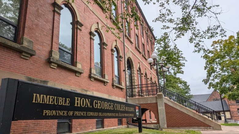 The Coles Building, where the PEI Legislative Assembly sits. Charlottetown, PEI. August 28, 2024.